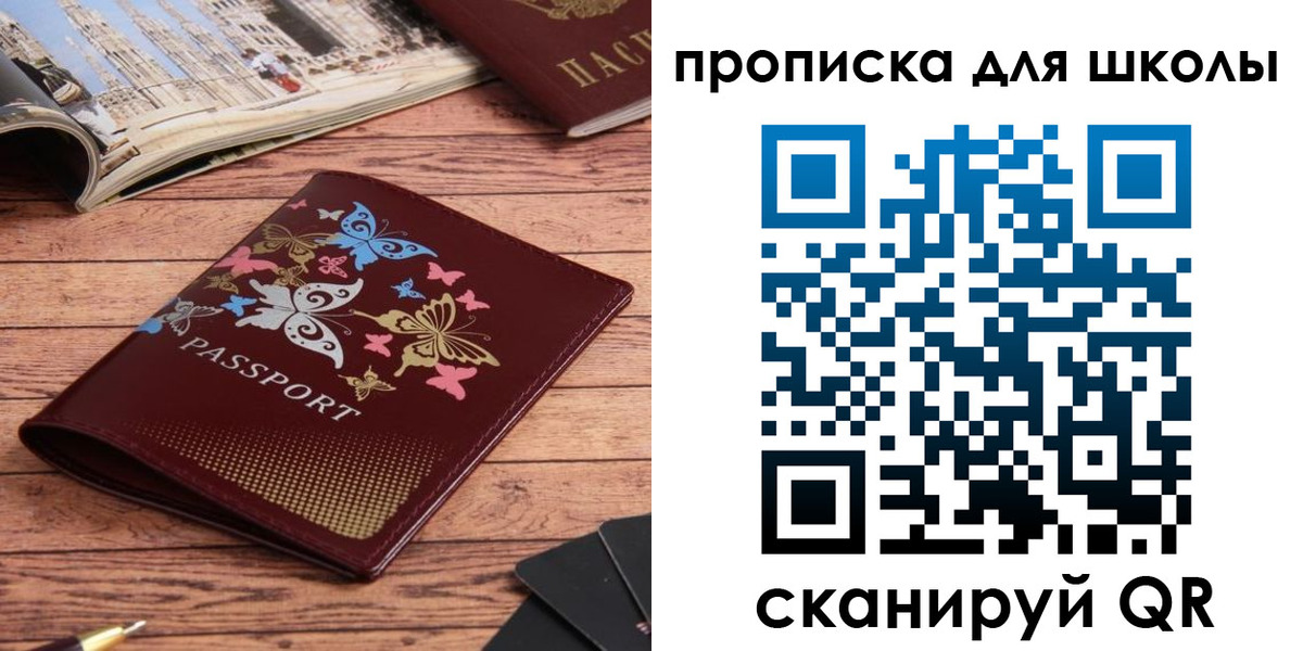 форма 3 в Краснотурьинске